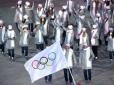 МОК знайшов заміну гімну Росії на Олімпіаді
