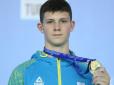 17-річний український вундеркінд Ілля Ковтун сенсаційно завоював дорослу медаль чемпіонату Європи (відео)