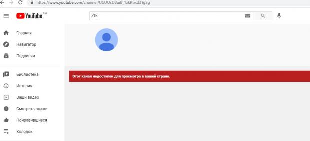 YouTube заблокував "канали Медведчука" на вимогу державних органів