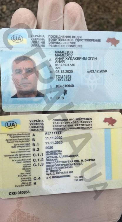 Убитий у Дніпрі Анар Мамедов був лідером ОЗУ "Мамедівські"