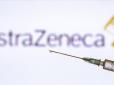 Терпець увівався: Єврокомісія подала до суду на виробника вакцини AstraZeneca