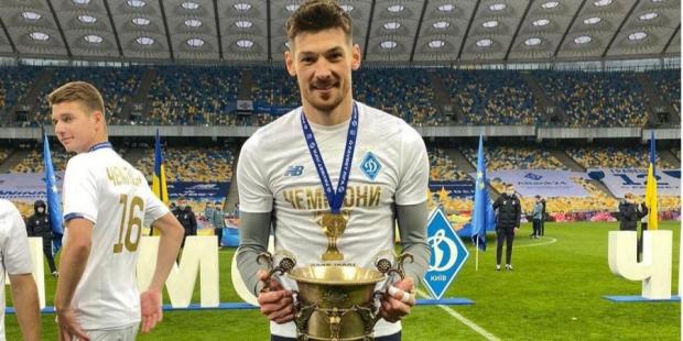 Бойко вперше в кар'єрі став чемпіоном України (Фото: Денис Бойко via Instagram)