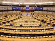 Це буде нищівний удар: Європарламент прийняв резолюцію щодо 
