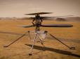 Все далі та все швидше: Гелікоптер Ingenuity  здійснив четвертий політ на Марсі