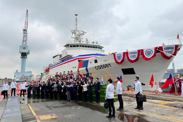 Церемонія спуску на воду корабля Hsinchu берегової охорони Тайваню