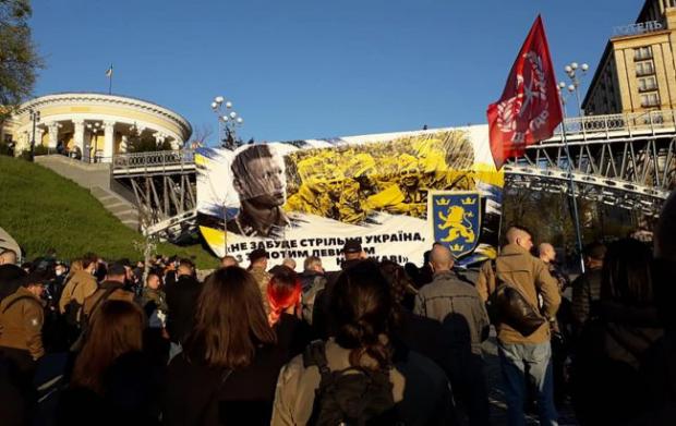 Марш на честь дивізії "Галичина" в Києві