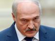 Маразм божевільної диктатури: Держиморди Лукашенка затримали мешканку Мінська, а суд визнав її винною за червоно-білі шкарпетки