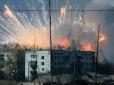 Не тільки Чехія та Болгарія: Bellingcat підозрює, що за численними вибухами на військових складах в Україні стояло ГРУ РФ