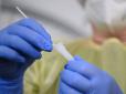 Небезпека все ближче: У країні-сусідці України зафіксовано індійський штам коронавірусу