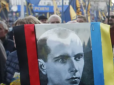 Українці розділилися у ставленні до постаті Бандери: Соціологи оприлюднили свіжі дані