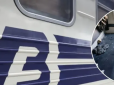 Пасажир влаштував погром у купе поїзда: В УЗ показали фото наслідків - українці обурені (фото)
