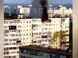 Рятувались від пожежі: У Росії дві п'яні жінки вистрибнули з дев'ятого поверху (відео)