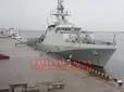 Потужний сигнал для Росії: В Одесу зайшов корабель ВМС Великобританії - на всіх підходах військові та поліція (фото, відео)