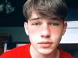 Його батьків убив коронавірус: Підліток, який кинувся з київського моста, помер у лікарні (прощальне відео)