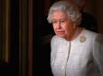 Королева важко переживає втрату - у Єлизавети II сталося нове горе