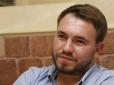 Жбурляв недопалки та плював у обличчя: Нетверезий екснардеп побив поліцейського в Києві