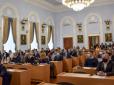 Вата в екстазі: Миколаївська міськрада провалила голосування за скасування регіонального статусу російської мови
