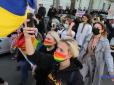 У Києві сталися сутички через ходу трансгендерів, у котрій підлеглих Авакова було втричі більше за інших учасників ЛГБТ-маршу