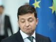 Сподіваються, що ВОЗ знов вибачатиметься: Чеченці оскаржують у суді запровадження Зеленським санкцій проти 
