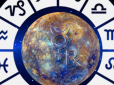 Ризикувати не можна: Астрологи назвали знаки Зодіаку, яким варто проявити обережність