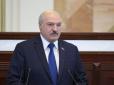 Золоте дно-2: Журналісти NEXTA опублікували нове розслідування про Лукашенка (відео)