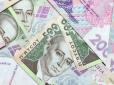 Українці зобов'язані платити податки за овочі з городу: У податковій розповіли, коли і в якому розмірі