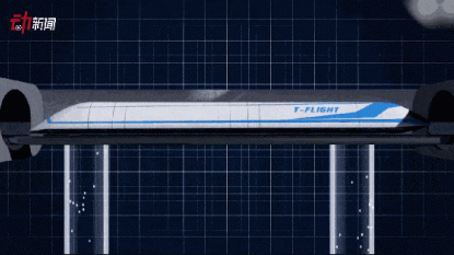 China starts construction of test line for maglev trains with speeds of up to 1,000 km/h-CnTechPost