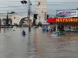У Сімферополі тимчасово вирішено проблему з водою: Місто потонуло внаслідок рясних дощів (фотофакти)
