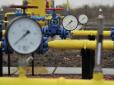 Не все так просто: У Росії виступили з важливою заявою щодо транзиту газу через Україну після запуску 