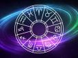 Гороскоп на червень 2021: Астрологи розповіли, яким знакам Зодіаку щаститиме до кінця місяця