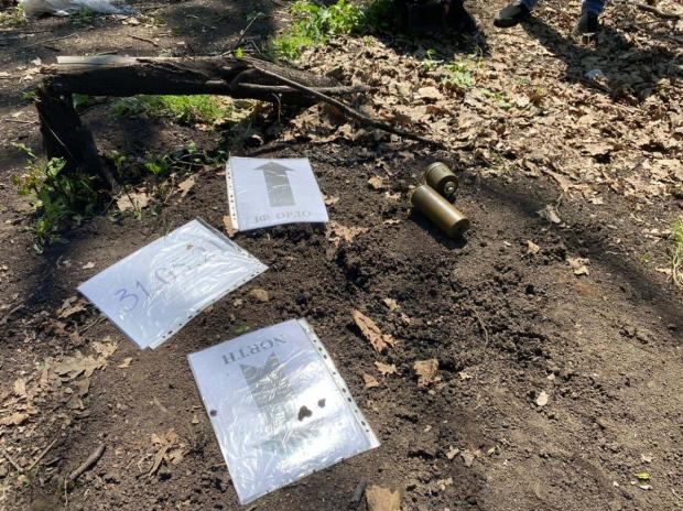 Терористи "ДНР" замінували околиці Майорська із забороненої зброї. Фото