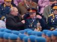 Погрожували вбити його і дружину: У Москві шахраї обібрали ветерана, який сидів на параді поруч з Путіним (фото)