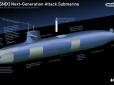 США не збираються поступатися лідерством: Вашингтон розкриває подробиці про субмарину нового покоління з гіперзвуковою та лазерною зброєю, котра здатна знищить флот Китаю та РФ