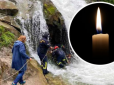 Медики були безсилі: У Карпатах школяр загинув на екскурсії до знаменитого водоспаду