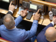Рада підтримаоа законопроєкт про заборону антисемітизму в Україні: Кого і за що будуть карати