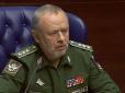 Москва лякає Захід новим етапом загострення: У Міноборони РФ заявили про початок нової холодної війни