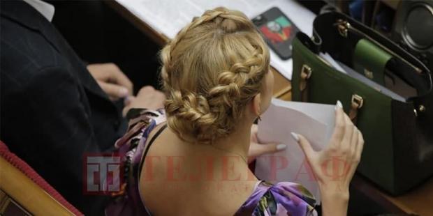 Скороход повторила зачіску Тимошенко.