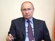 Х**ло святкує перемогу: Путін заявив про завершення укладання труб по першій нитці 