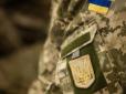 На Донбасі підірвався боєць ЗСУ: Окупанти продовжують дистанційне мінування позицій підрозділів ООС