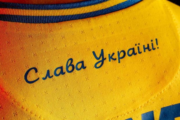Напис "Слава Україні!"