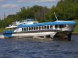 Відродження річкових пасажирських перевезень: Дніпром курсуватимуть швидкісні 