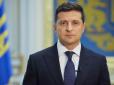 Зеленський знов обіцяє облагодіяти дітей: Президент анонсував аудит надр та виплату процентів