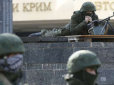 Скрепи нехай почекають: Крим і Донбас коштували Москві 500 мільярдів доларів