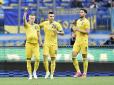 Старт Євро-2020/21: Букмекери дали прогноз на матч Нідерланди - Україна