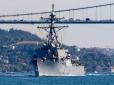 Чорноморський флот Росії - задраїти гальюни!  Ракетний есмінець США увійшов до Чорного моря