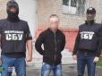 Українські спецслужби затримали шпигуна 