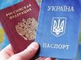 У полоні совкових стандартів: Законодавство України не дає можливості отримати громадянство ветеранам російсько-української війни