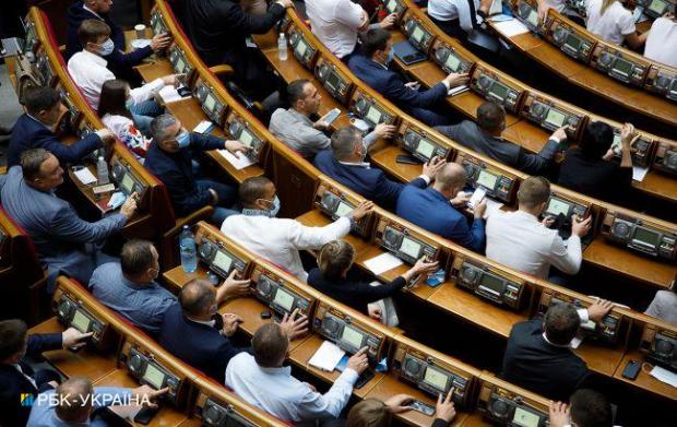 Рада схвалила податкову амністію для українців: що це значить