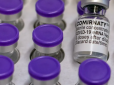 Депутатів Ради будуть вакцинувати препаратом Pfizer
