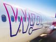 Лайнер Wizz Air рейсу Катовіце - Запоріжжя зразу після зльоту запросив аварійну посадку